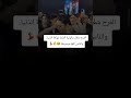 فرح وبنت مولعه الدنيا مصر