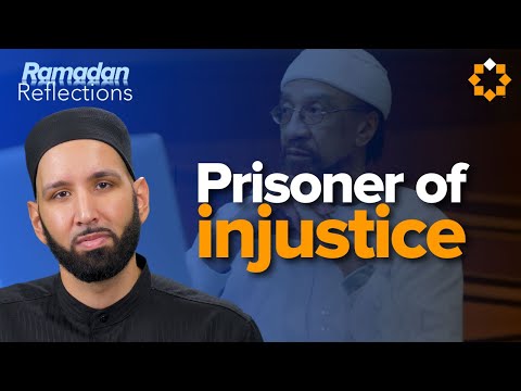 Imam Jamil Al Amin Documentary
