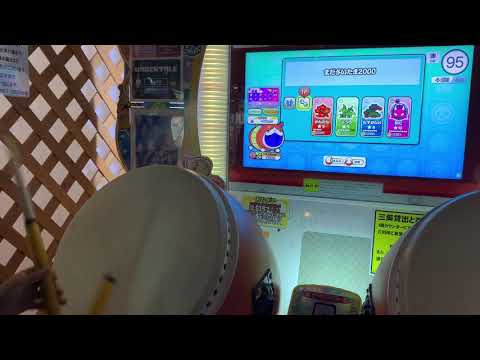【太鼓の達人ニジイロ】まださいたま2000全良