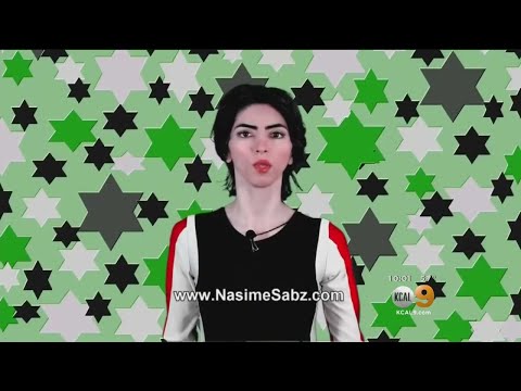 YouTube Shooting: Woman Identified As Nasim Aghdam, 39, Suspected Of Wounding 3