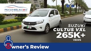 Suzuki Cultus VXL 2019 | Owner's Review: Price, Specs & Features | PakWheels
