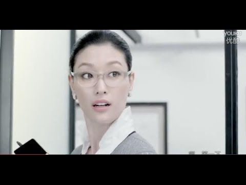 Kim Dasom, Finney - 維他奶茶女上司粤語篇 TVC