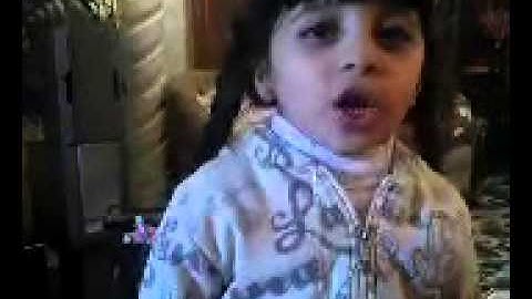 ريماس تقرا سورة الفلق بالتجويد ماشاء الله