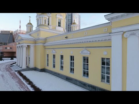 Всенощное бдение 6 декабря 2023 года, Свято-Троицкий кафедральный собор, г. Екатеринбург