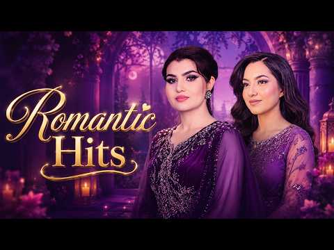 Samira Alokozai & Farangis Mirzad | Top Hits 2026 | برترین آهنگ‌های سمیرا الکوزی و فرنگیس میرزاد
