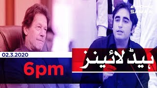 Samaa Headlines - 6PM - 02 March 2020