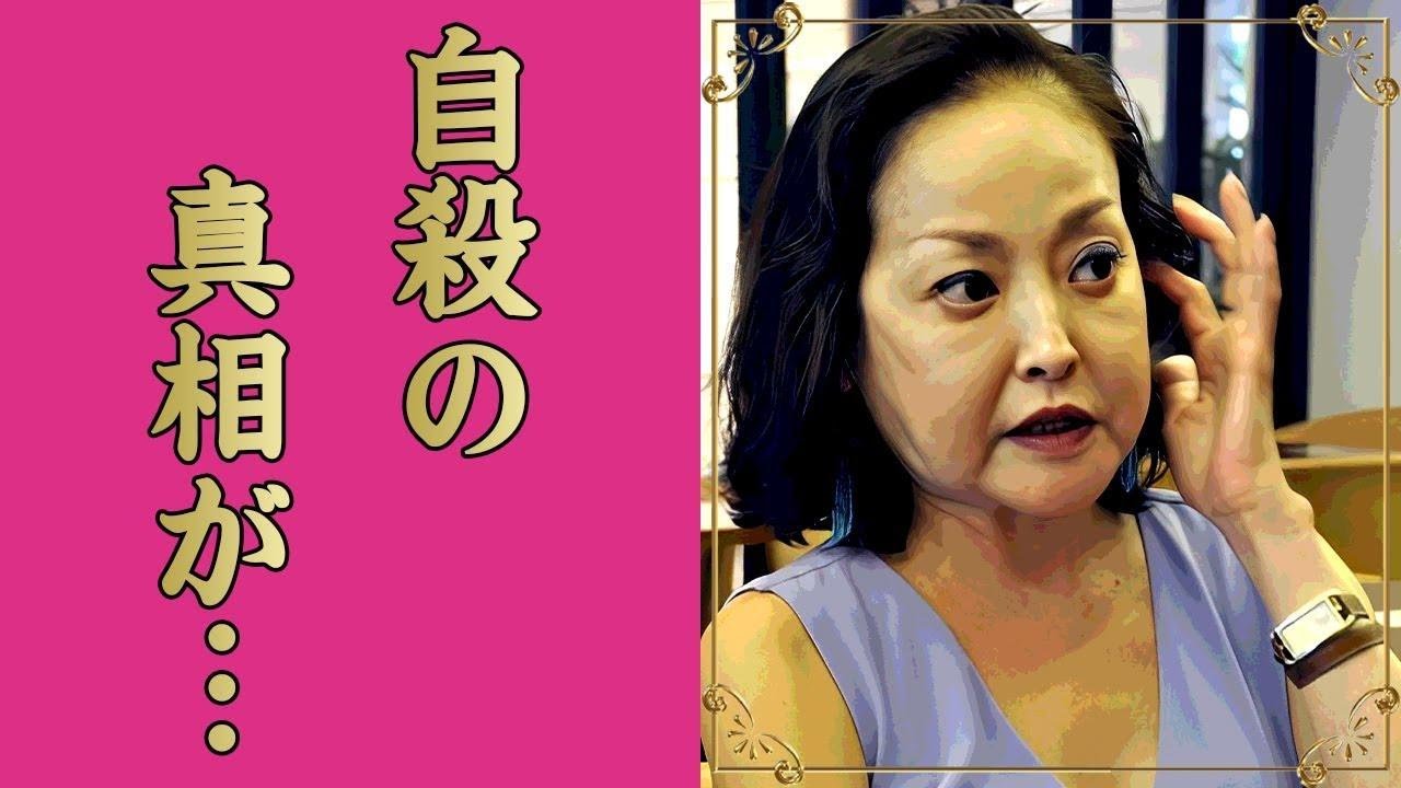 山口 美江 死因
