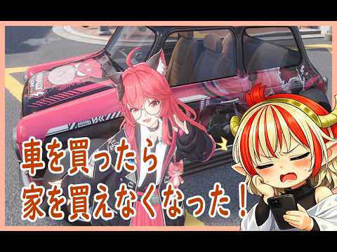 【#NTE】レクイエムはトマトがお好き。サブクエこなしながら探索。【NTE: Neverness to Everness】