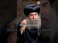 خلي بالك من كل كلمه بتقولها قناةالحرية الأنبا يؤانس تأمل الكلام إحفظ لسانك 
