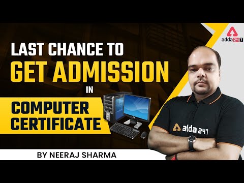 last chance to get admission in computer Certificate batch by Neeraj Sharma