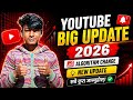 YouTube Big Update 2026 🚀 | How to Grow Update I ? tech kundo I