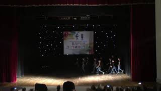 Hip hop dance MARMUS dance school.  Барви дитинства 2018 місто Львів