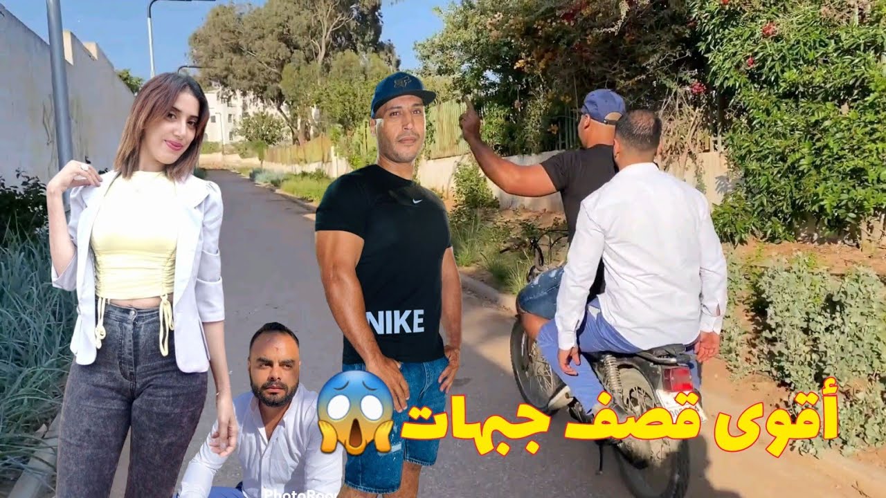 زعيم الكلاشات 