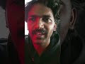 இதோட Name எப்படி தெரிஞ்சுக்கிறது | How to find font face #shorts #font