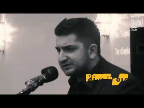 من هو ستيفن نبيل