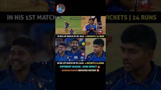 DIFFERENT SEASON SAME IMPACT ASHWINI KUMAR 🔥🔥 ❤️🔥 #trend #ipl