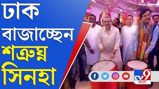 Video Download