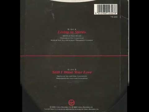 Heart Of Ice - Living In Stereo ‬1990