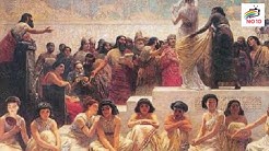 Eski Yunanlıların Açığa Çıkan 5 İğrenç Sırrı ( Türkçe Seslendirme )
