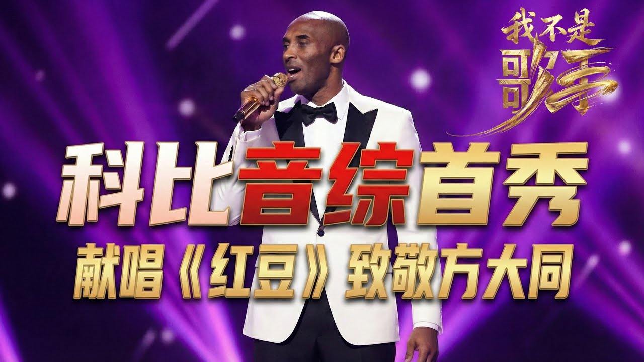 Cybernetic immortality