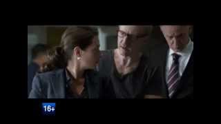 Правительство (Borgen) Правительство (Borgen)