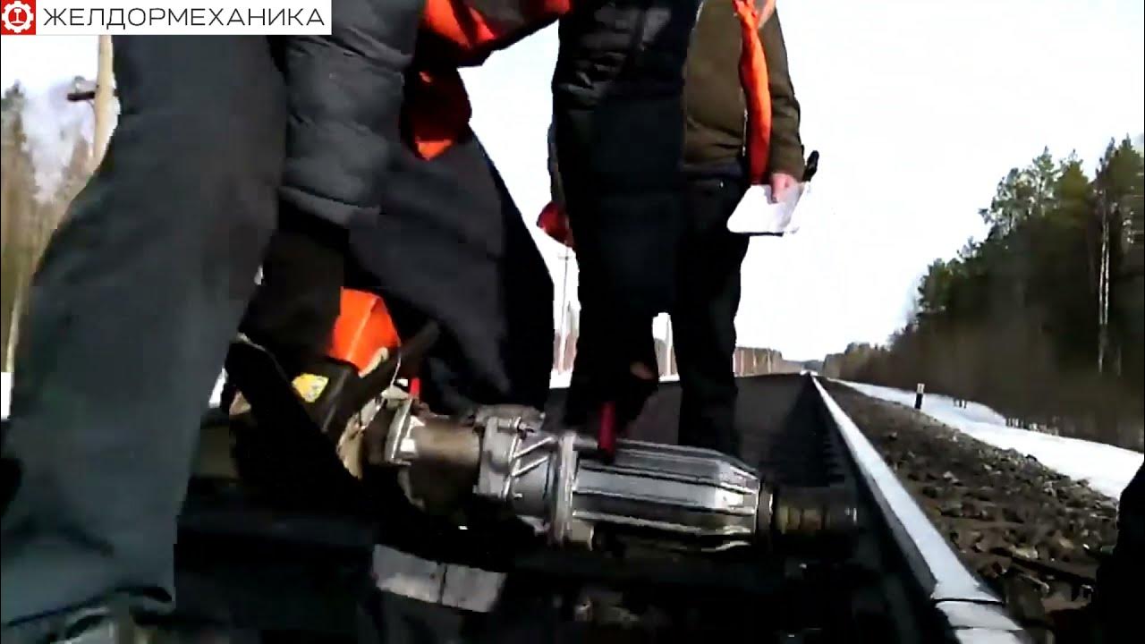 Желдормеханика путевой инструмент. Шпалоподбивочная машина железных дорог. Желдормеханика генератор. Кран съемный для смены рельсов кп-1350. Желдормеханика путевой инструмент.
