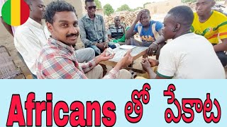 playing cards with africans telugu traveller