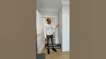 Как сделать встроенный шкаф правильно? Рассказываем 😎