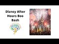 🎃 Disney After Hours BOO Bash! Exclusive Rides, Spooky Fun &amp; Halloween Magic 👻✨