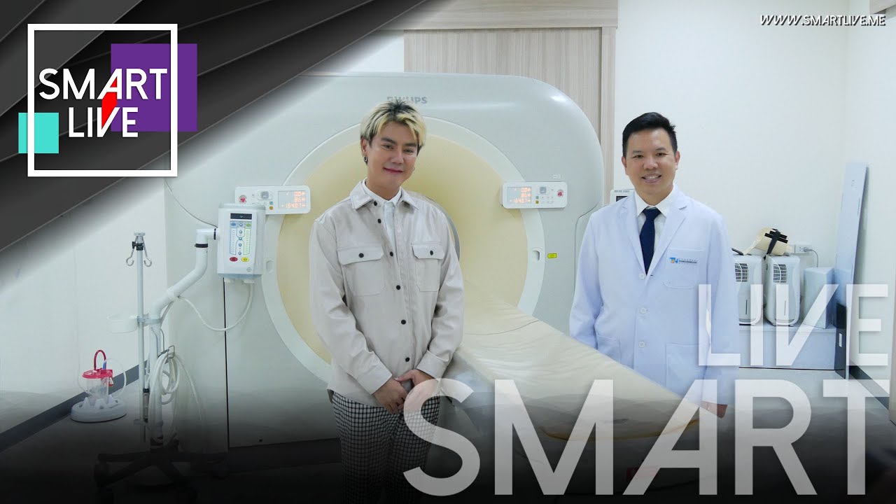 “ศูนย์หัวใจ รพ.ธนบุรี บำรุงเมือง” ยืนหนึ่งด้านการดูแล – รักษา “โรคหัวใจและหลอดเลือด”