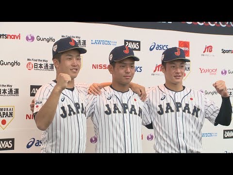 吉田投手「優勝目指す」 高校日本代表が抱負
