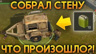 СОБРАЛ ВСЕ ЧАСТИ ВОРОТА-3! ЧТО БУДЕТ?! ВЫПОЛНИЛ ВОРОТА-3! ОБНОВЛЕНИЕ 1.1.0! - Jurassic Survival