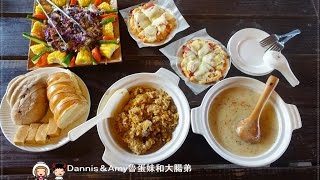 20150926♥新竹特色餐廳♥▋薪石窯 柴燒窯烤麵包 手工窯烤披薩DIY 南瓜燉飯▋隱身水利路巷弄適合團體聚餐、家庭親子互動~三立愛玩客採訪過(文末影片)