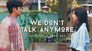 yeon-soo✗choi woong ➤ WE DONT TALK ANYMORE || OUR BELOVED SUMMER FMV