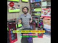Bluetooth Speaker🔥Price in Bangladesh 2026 | Best Portable Party Speaker | Battery &amp; Bass Explained