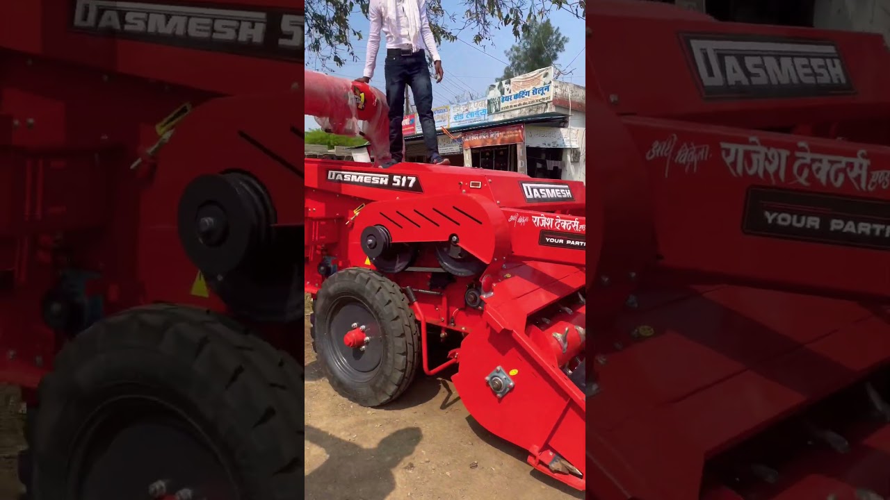 Dasmesh 517 Straw Reaper 