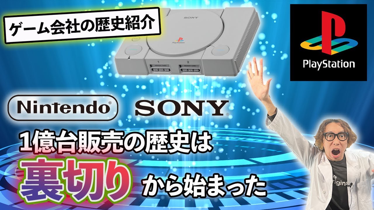 hq720.jpg?sqp=-