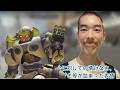 【OW】視聴者参加型ランク僕はプラチナ3サポート@4【ツイッチのコメントしか見れませんそーりー】