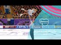 Panfilova/Rylov (RUS) | Pairs Free Skating | Rostelecom Cup 2020 | #GPFigure