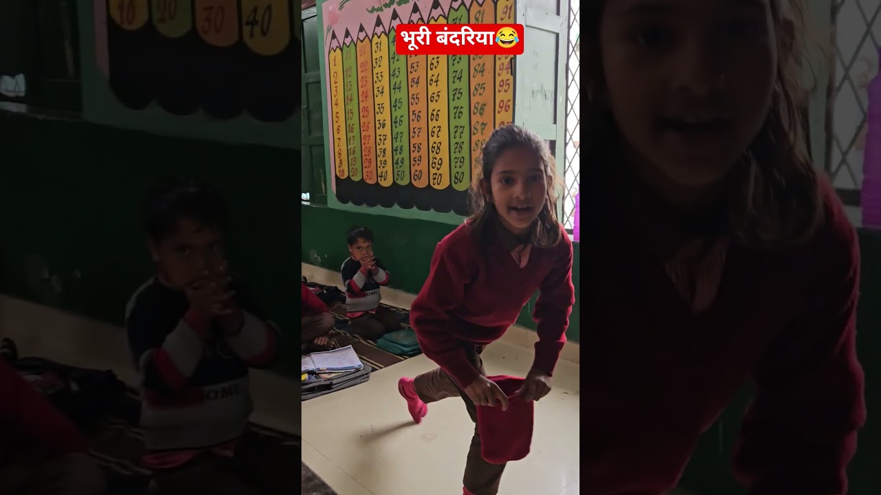 तुकांत शब्द गतिविधि  #shorts #short #youtubeshorts #nipunbharat #chahak