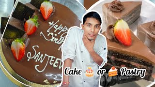 Strawberry Cake Or Pastry Dev Mehra