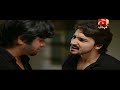 Watch Meri Maa | Episode 188 | Geo Kahani Online In HD