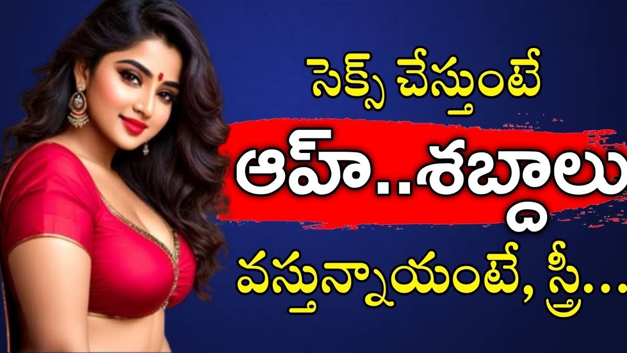 peaceful-quotes-for-happy-life-in-telugu-motivation