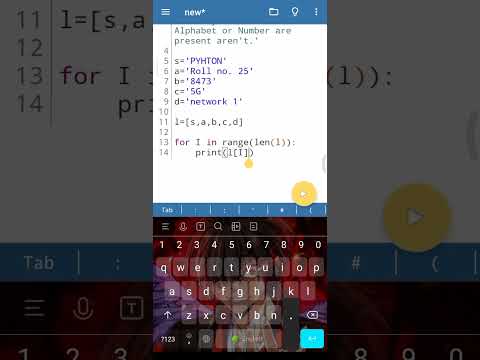 #HOW TO USE