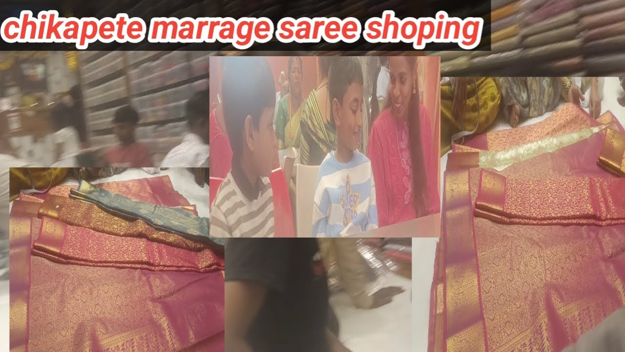 Chikapete marrage saree shoping #ಚಿಕ್ಕಪೇಟೆ ಸೀರೆ #shoping vlog#kannada #ರೇಷ್ಮೆ ಸ್ಯಾರಿಸ್ ಸಾ ಪಿಂಗ್#