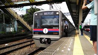 【京成3000形が神奈川県で営業運転】京成3000形(3038F)成田山号、京急1500形1700番台(1707F)城ヶ島マリンパーク号 上大岡駅、神奈川新町駅にて