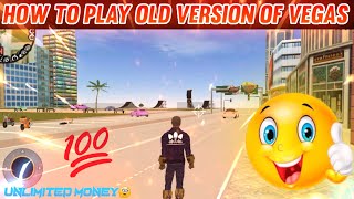 🤔How to play old version of Vegas | Vegas Crime Simulator old version download kaise kare | RxG screenshot 5