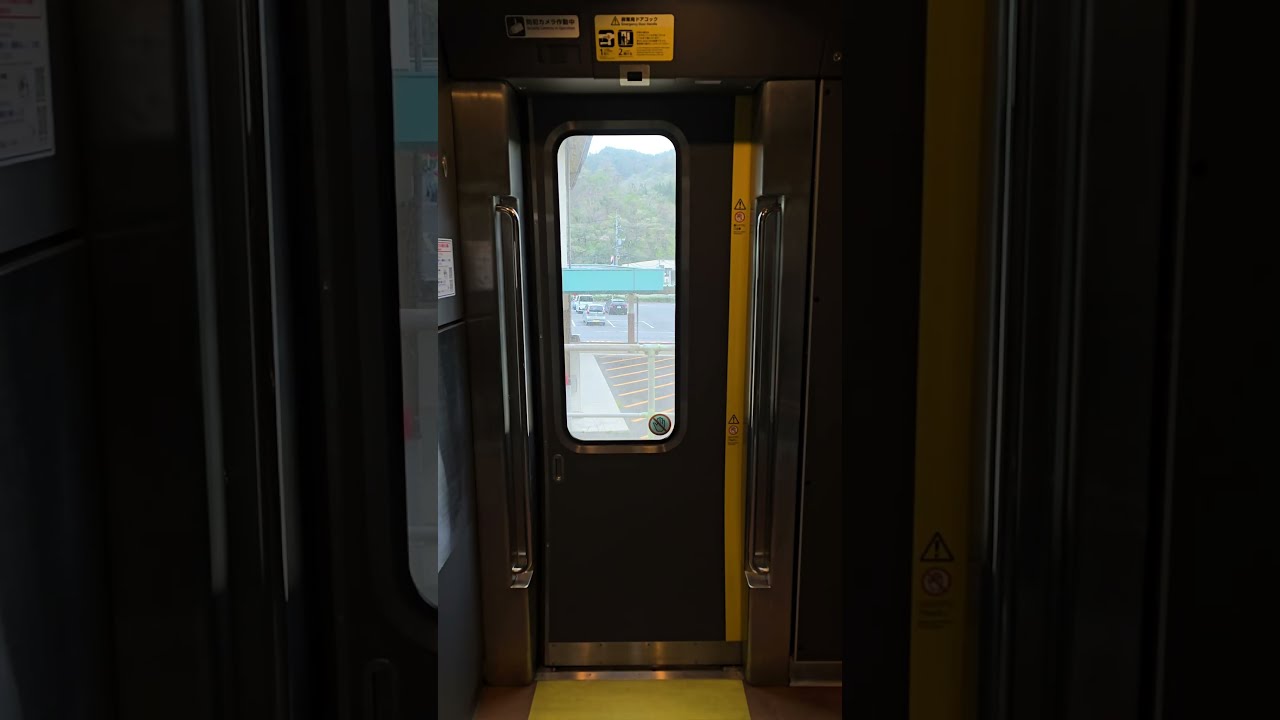 🇯🇵 Hakubi Line | Yakumo Train doors closing | JRW 273 (18/04/26