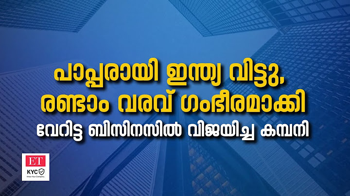 5 വർഷം കൊണ്ട് 3500% കുതിച്ച ഓഹരി