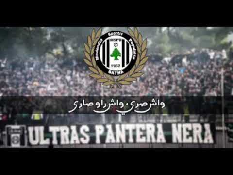 MOULOUDIA RAM KARHO Ll Groupe Imperantes Ll MSPB Chants
